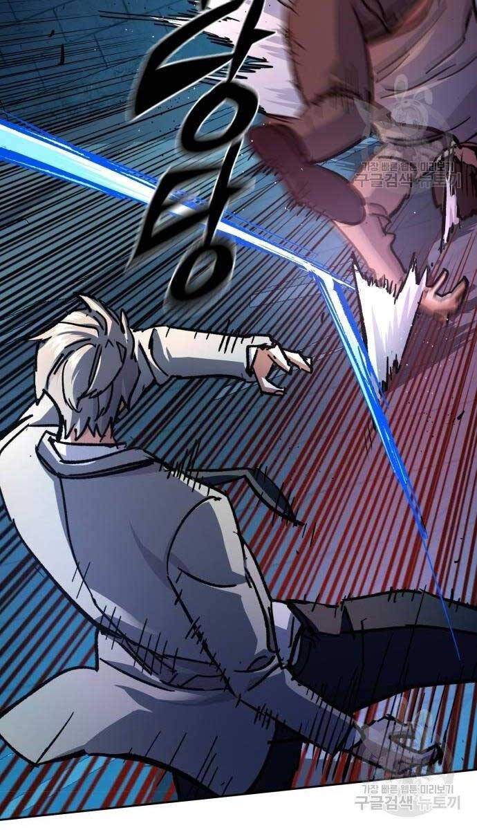 đọc truyện Bạn Học Của Tôi Là Lính Đánh Thuê Chương 165 ảnh 51 tại Thiên Thai Truyện