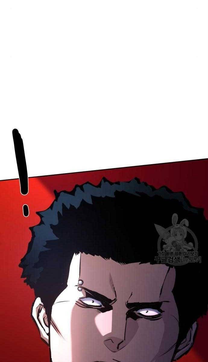 đọc truyện Bạn Học Của Tôi Là Lính Đánh Thuê Chương 165 ảnh 52 tại Thiên Thai Truyện