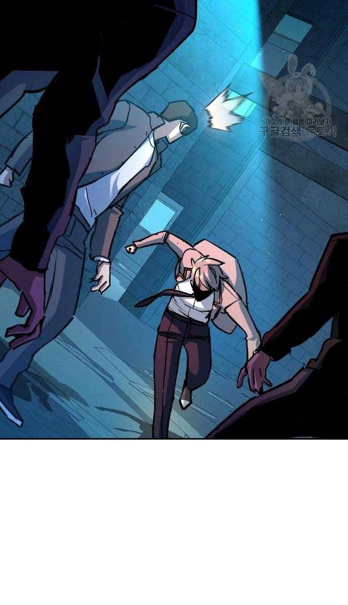 đọc truyện Bạn Học Của Tôi Là Lính Đánh Thuê Chương 165 ảnh 54 tại Thiên Thai Truyện