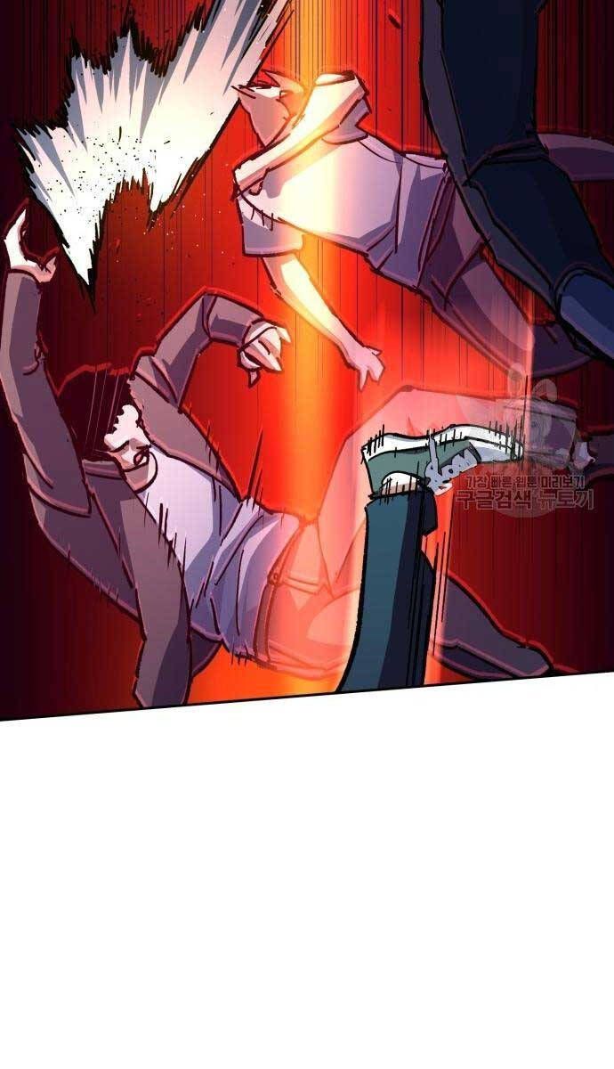 đọc truyện Bạn Học Của Tôi Là Lính Đánh Thuê Chương 165 ảnh 56 tại Thiên Thai Truyện