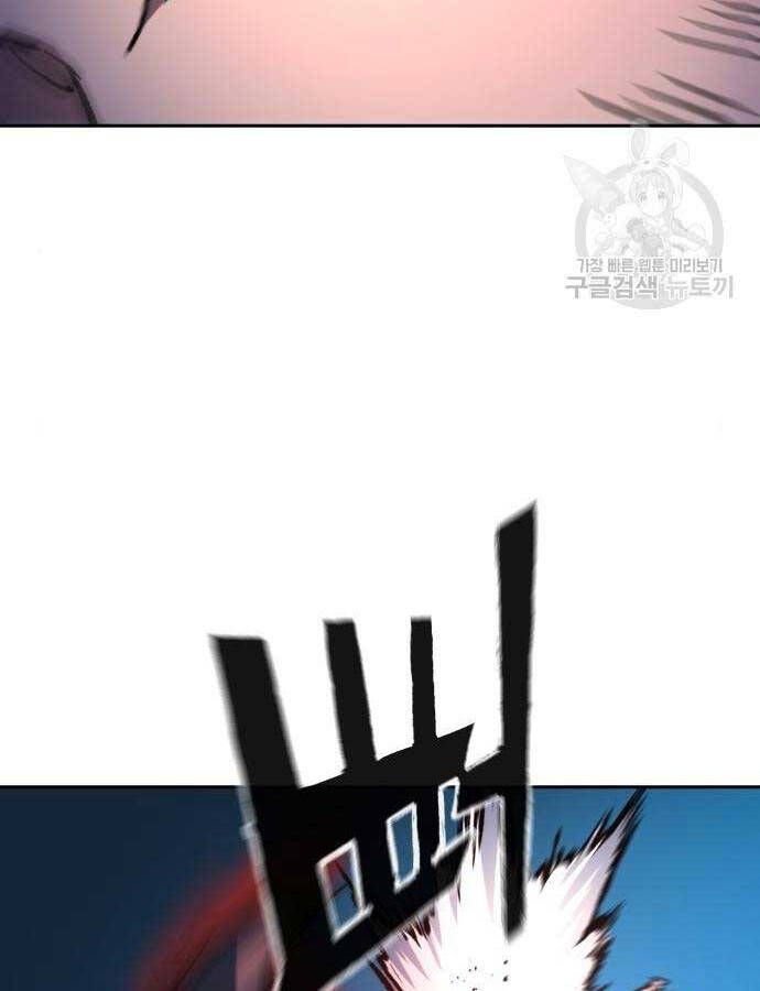 đọc truyện Bạn Học Của Tôi Là Lính Đánh Thuê Chương 165 ảnh 60 tại Thiên Thai Truyện