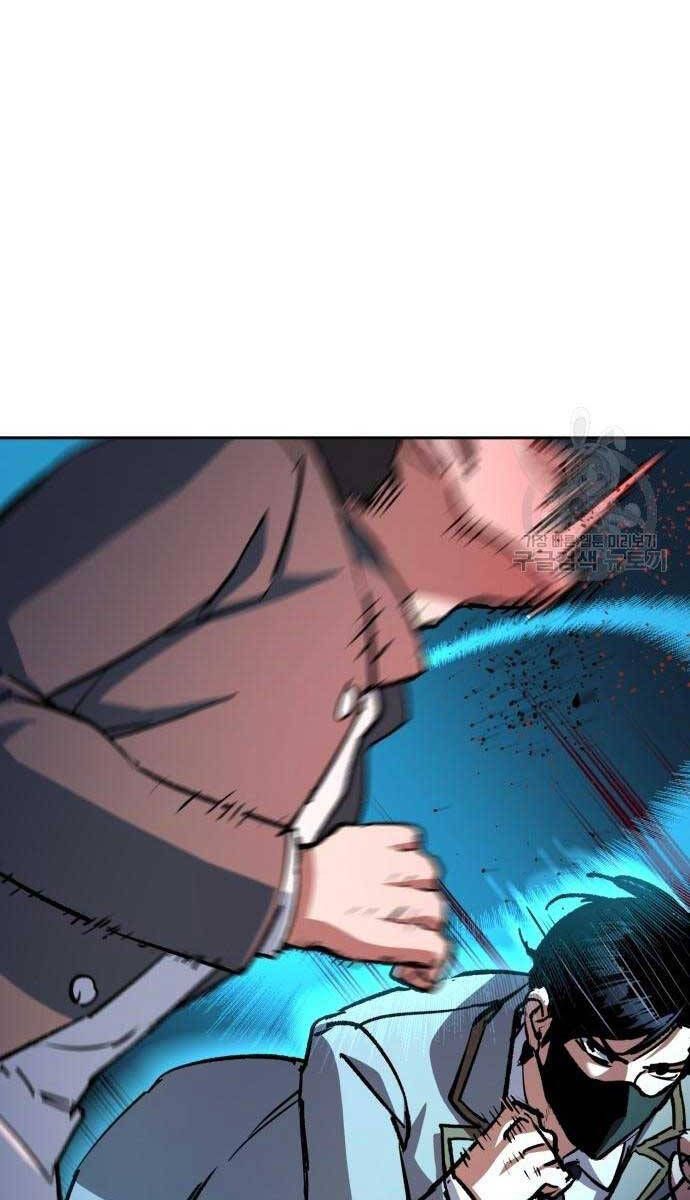 đọc truyện Bạn Học Của Tôi Là Lính Đánh Thuê Chương 165 ảnh 66 tại Thiên Thai Truyện