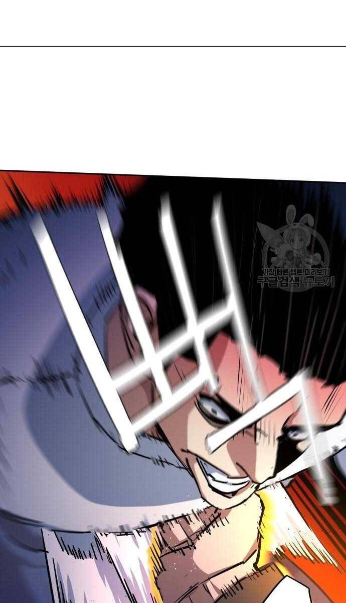 đọc truyện Bạn Học Của Tôi Là Lính Đánh Thuê Chương 165 ảnh 82 tại Thiên Thai Truyện