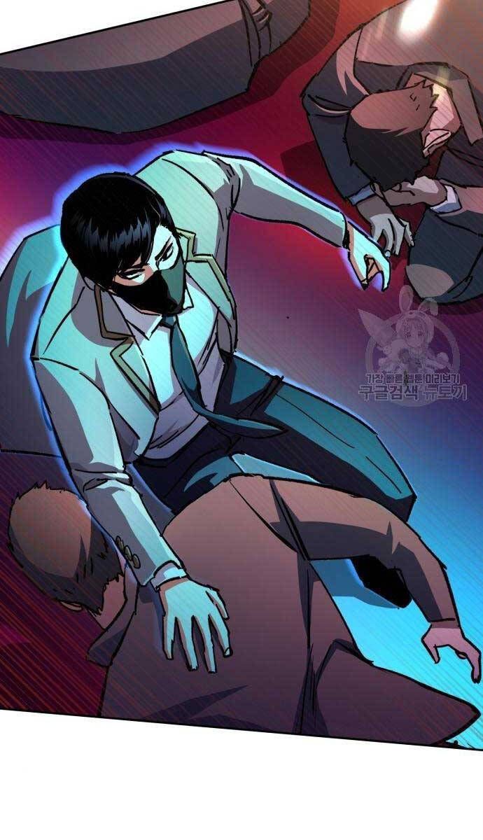 đọc truyện Bạn Học Của Tôi Là Lính Đánh Thuê Chương 165 ảnh 92 tại Thiên Thai Truyện