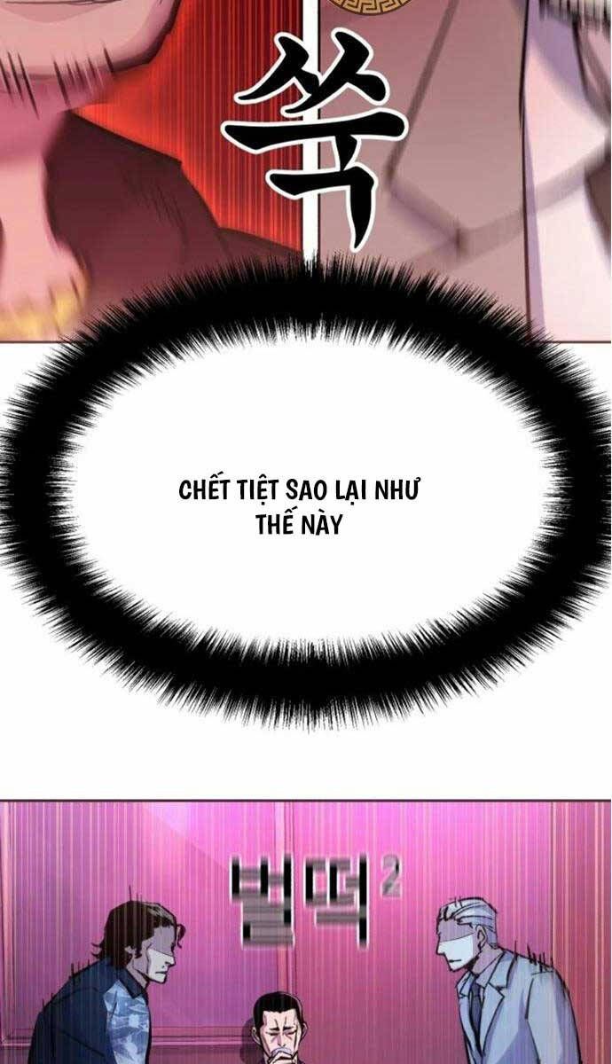 đọc truyện Bạn Học Của Tôi Là Lính Đánh Thuê Chương 166 ảnh 40 tại Thiên Thai Truyện