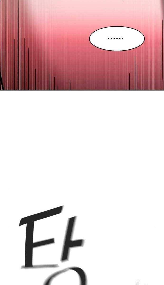 đọc truyện Bạn Học Của Tôi Là Lính Đánh Thuê Chương 167 ảnh 103 tại Thiên Thai Truyện