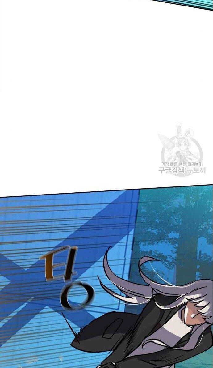 đọc truyện Bạn Học Của Tôi Là Lính Đánh Thuê Chương 167 ảnh 106 tại Thiên Thai Truyện