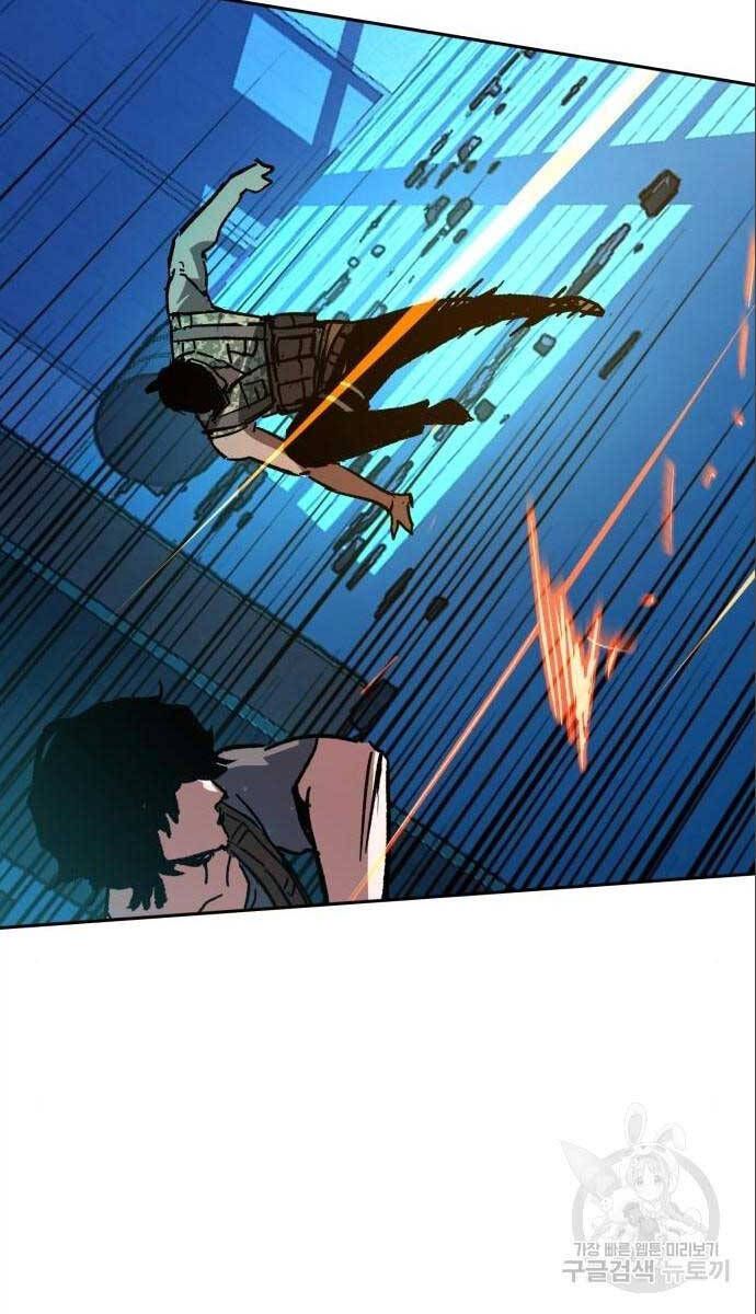 đọc truyện Bạn Học Của Tôi Là Lính Đánh Thuê Chương 167 ảnh 108 tại Thiên Thai Truyện