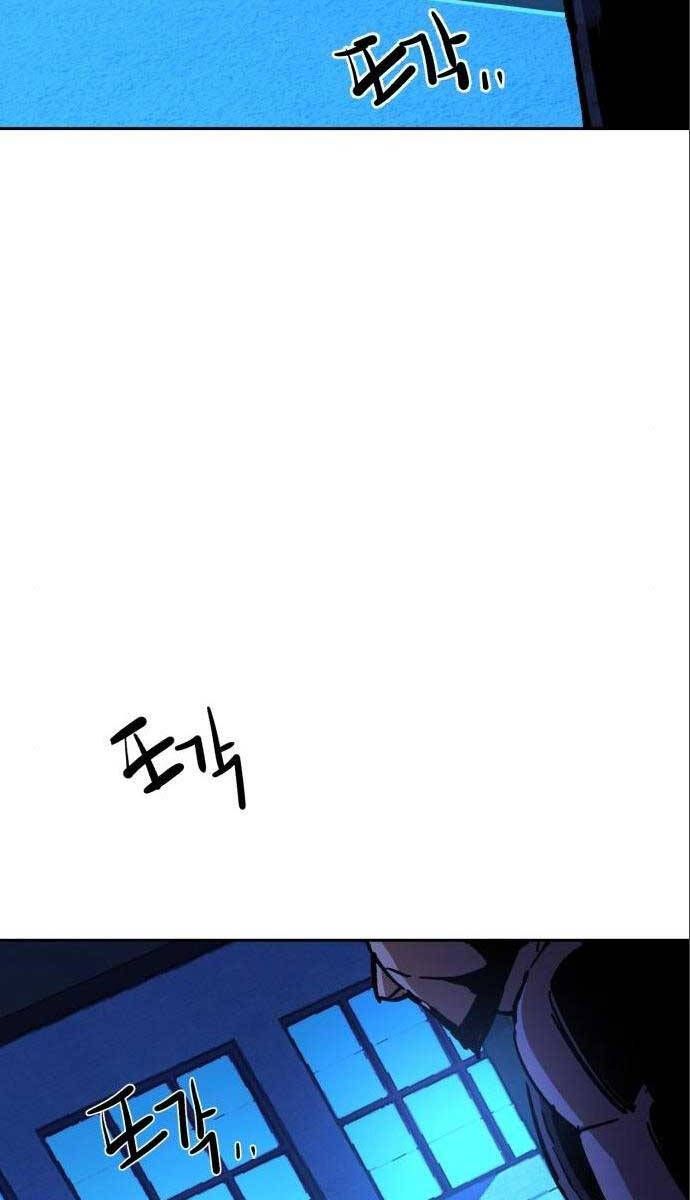 đọc truyện Bạn Học Của Tôi Là Lính Đánh Thuê Chương 167 ảnh 14 tại Thiên Thai Truyện