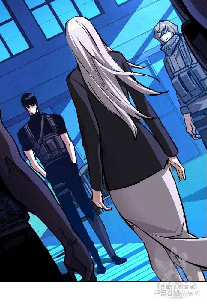 đọc truyện Bạn Học Của Tôi Là Lính Đánh Thuê Chương 167 ảnh 15 tại Thiên Thai Truyện