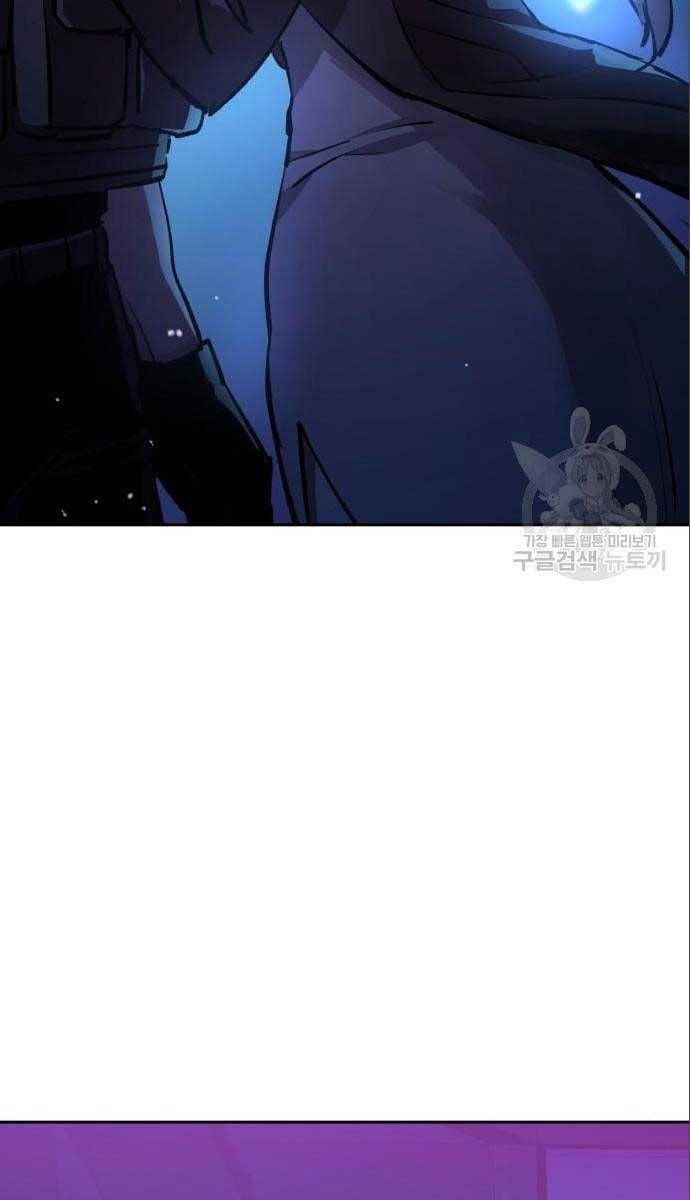 đọc truyện Bạn Học Của Tôi Là Lính Đánh Thuê Chương 167 ảnh 18 tại Thiên Thai Truyện