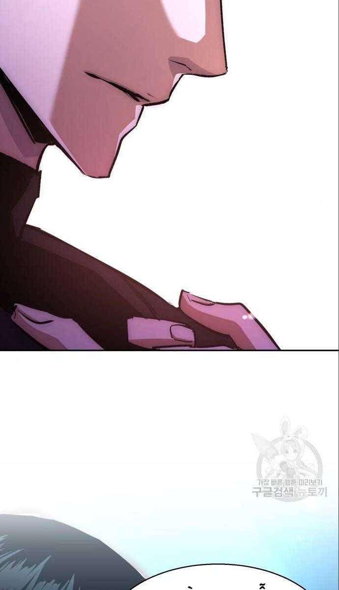 đọc truyện Bạn Học Của Tôi Là Lính Đánh Thuê Chương 167 ảnh 23 tại Thiên Thai Truyện