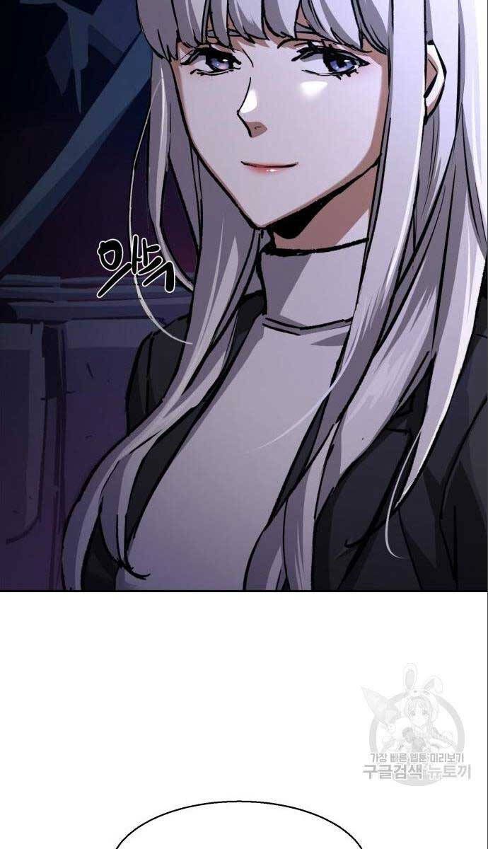 đọc truyện Bạn Học Của Tôi Là Lính Đánh Thuê Chương 167 ảnh 33 tại Thiên Thai Truyện