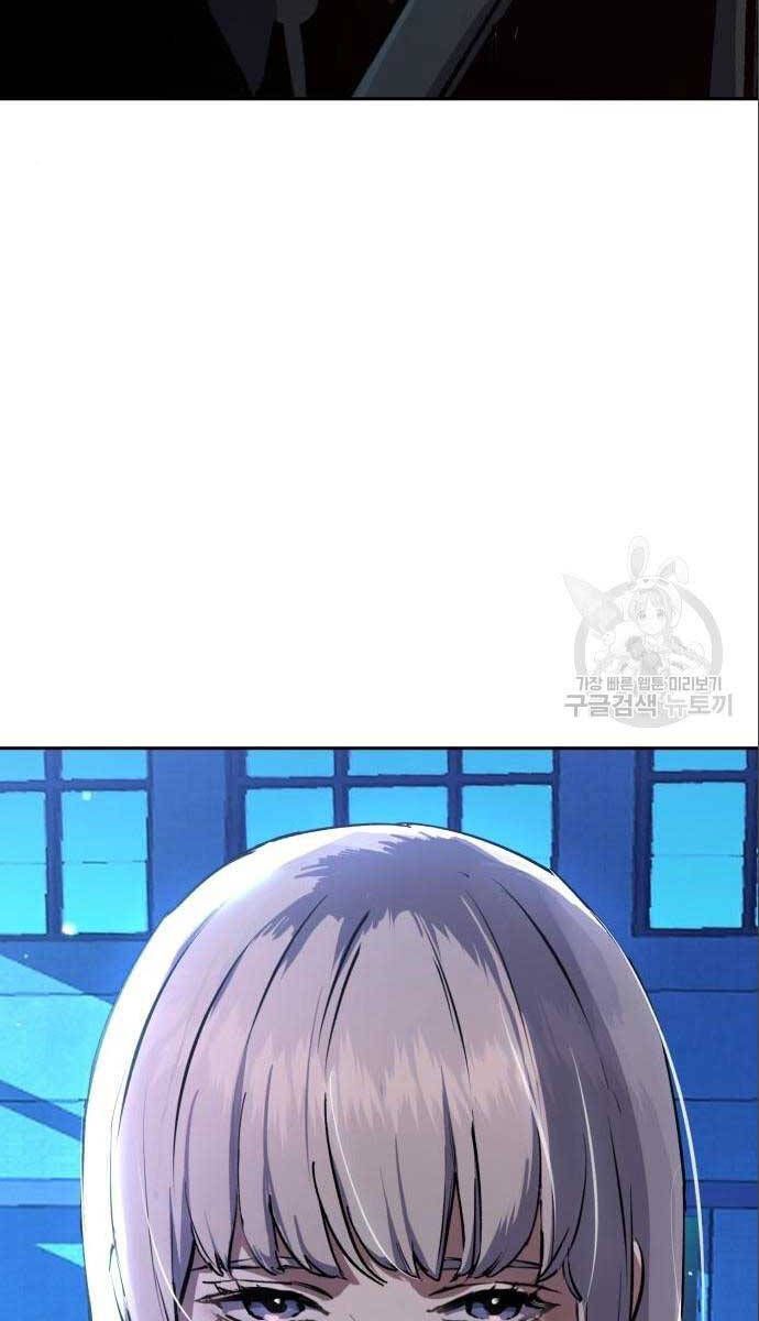 đọc truyện Bạn Học Của Tôi Là Lính Đánh Thuê Chương 167 ảnh 45 tại Thiên Thai Truyện