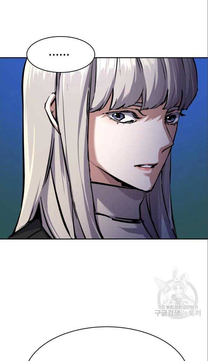 đọc truyện Bạn Học Của Tôi Là Lính Đánh Thuê Chương 167 ảnh 60 tại Thiên Thai Truyện