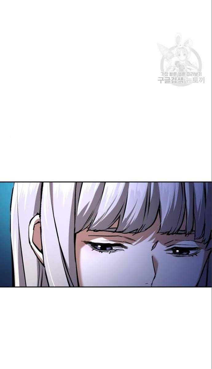 đọc truyện Bạn Học Của Tôi Là Lính Đánh Thuê Chương 167 ảnh 65 tại Thiên Thai Truyện