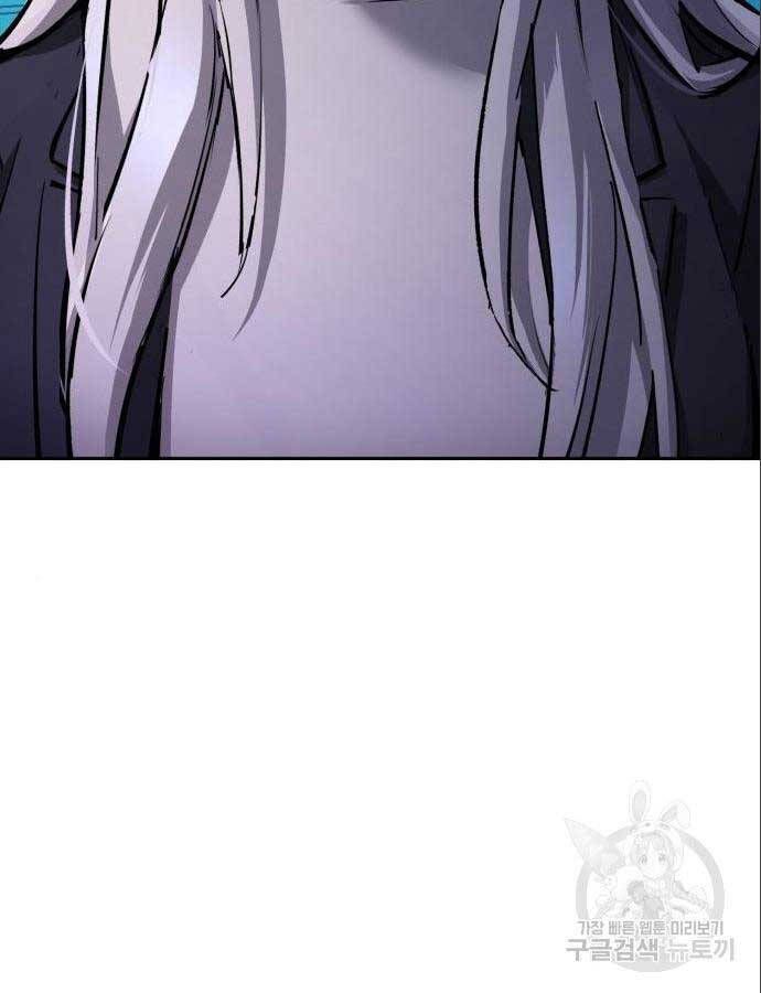 đọc truyện Bạn Học Của Tôi Là Lính Đánh Thuê Chương 167 ảnh 67 tại Thiên Thai Truyện