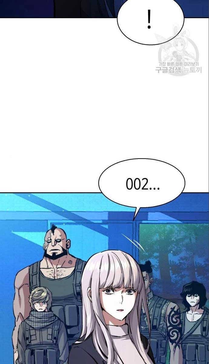 đọc truyện Bạn Học Của Tôi Là Lính Đánh Thuê Chương 167 ảnh 74 tại Thiên Thai Truyện