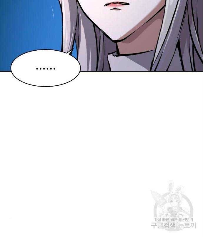 đọc truyện Bạn Học Của Tôi Là Lính Đánh Thuê Chương 167 ảnh 80 tại Thiên Thai Truyện