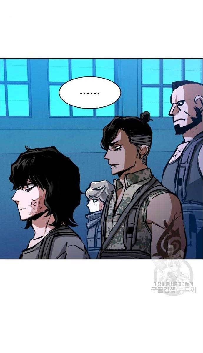 đọc truyện Bạn Học Của Tôi Là Lính Đánh Thuê Chương 167 ảnh 88 tại Thiên Thai Truyện