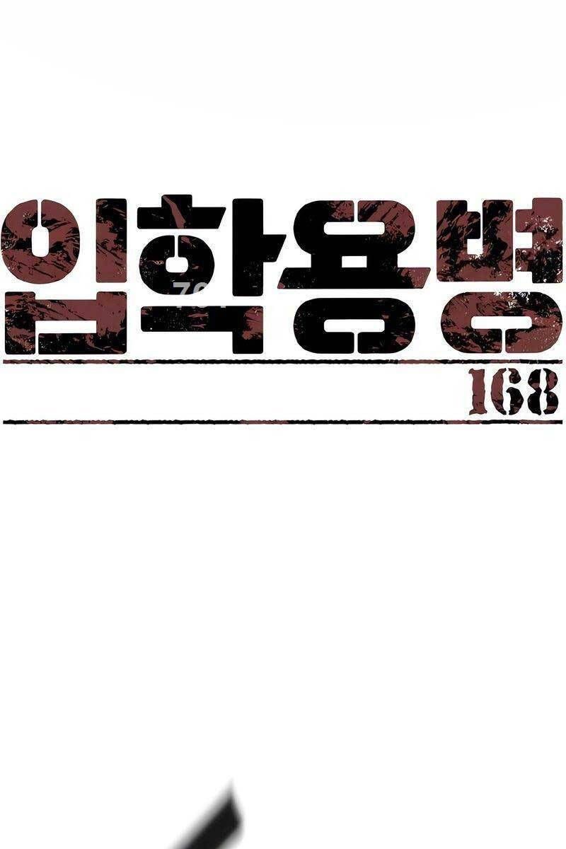 đọc truyện Bạn Học Của Tôi Là Lính Đánh Thuê Chương 168 ảnh 4 tại Thiên Thai Truyện