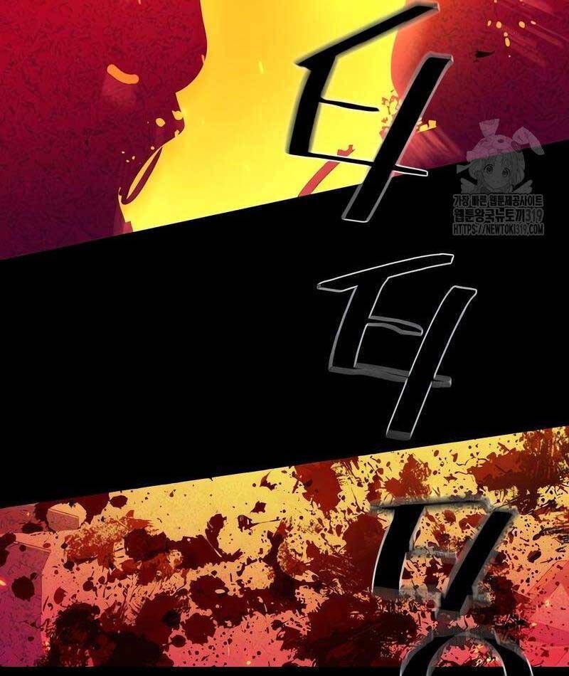 đọc truyện Bạn Học Của Tôi Là Lính Đánh Thuê Chương 168 ảnh 35 tại Thiên Thai Truyện