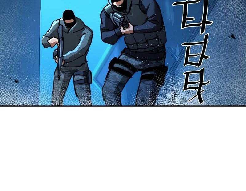 đọc truyện Bạn Học Của Tôi Là Lính Đánh Thuê Chương 168 ảnh 81 tại Thiên Thai Truyện