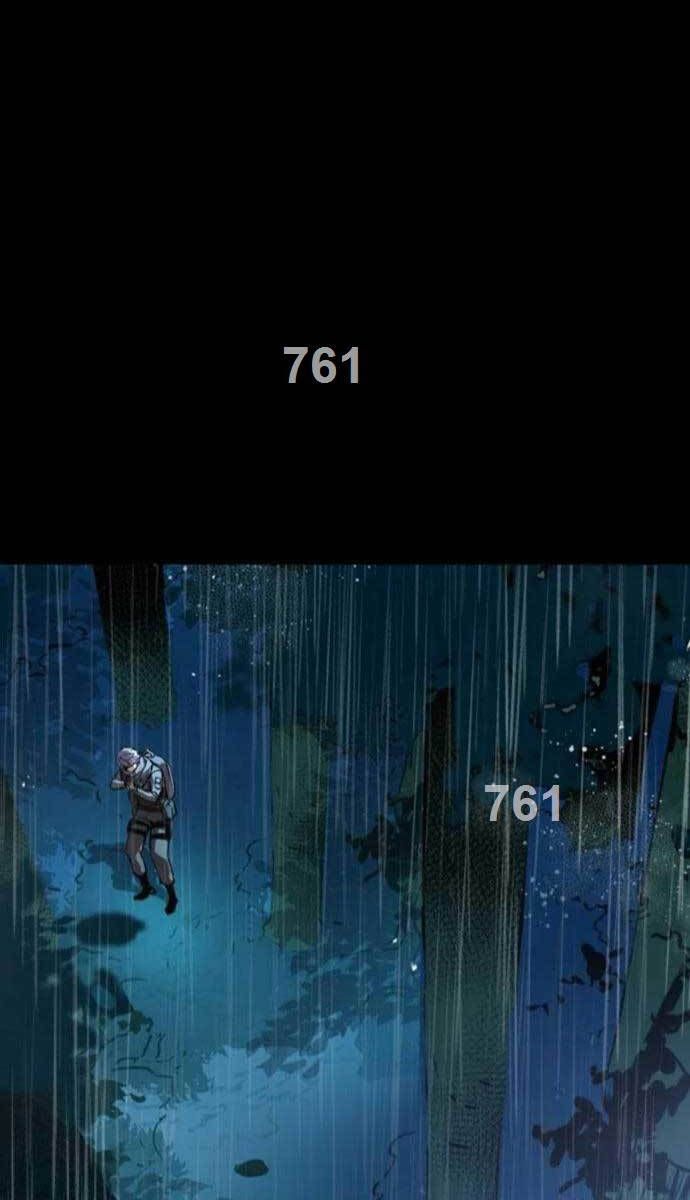 đọc truyện Bạn Học Của Tôi Là Lính Đánh Thuê Chương 169 ảnh 4 tại Thiên Thai Truyện