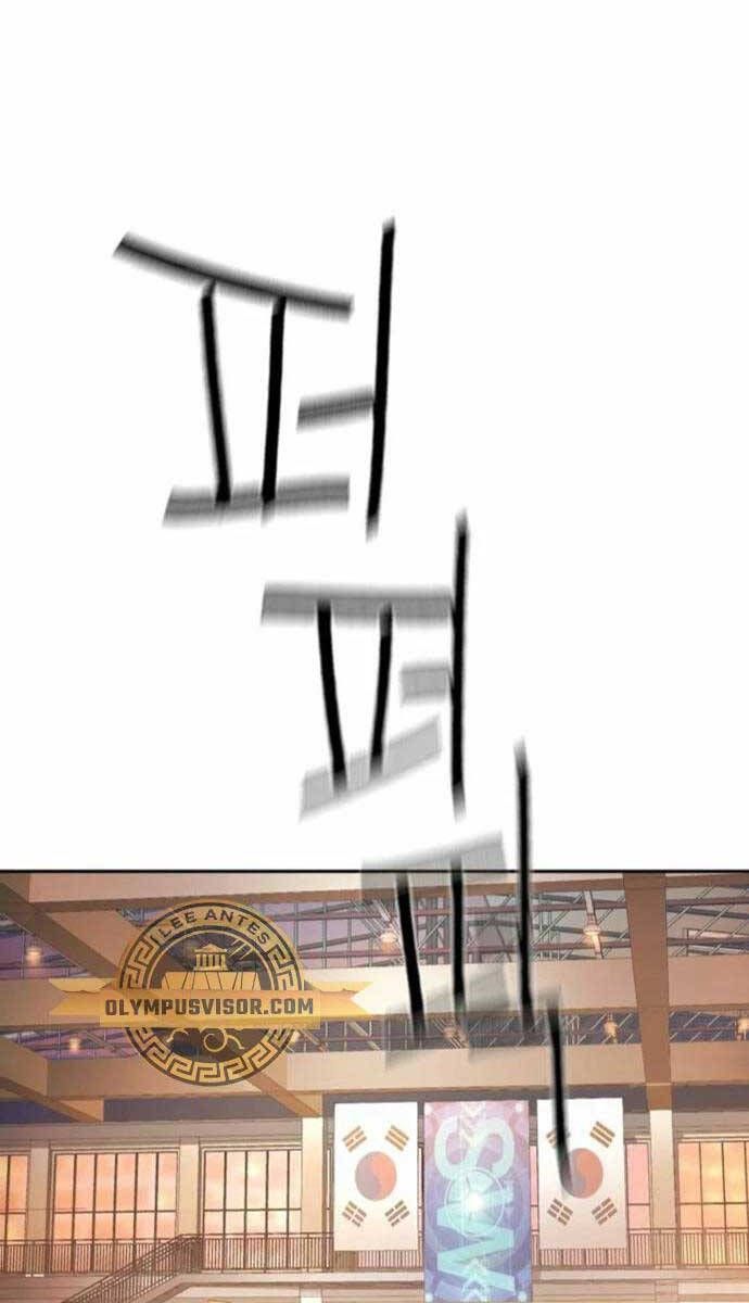 đọc truyện Bạn Học Của Tôi Là Lính Đánh Thuê Chương 169 ảnh 53 tại Thiên Thai Truyện