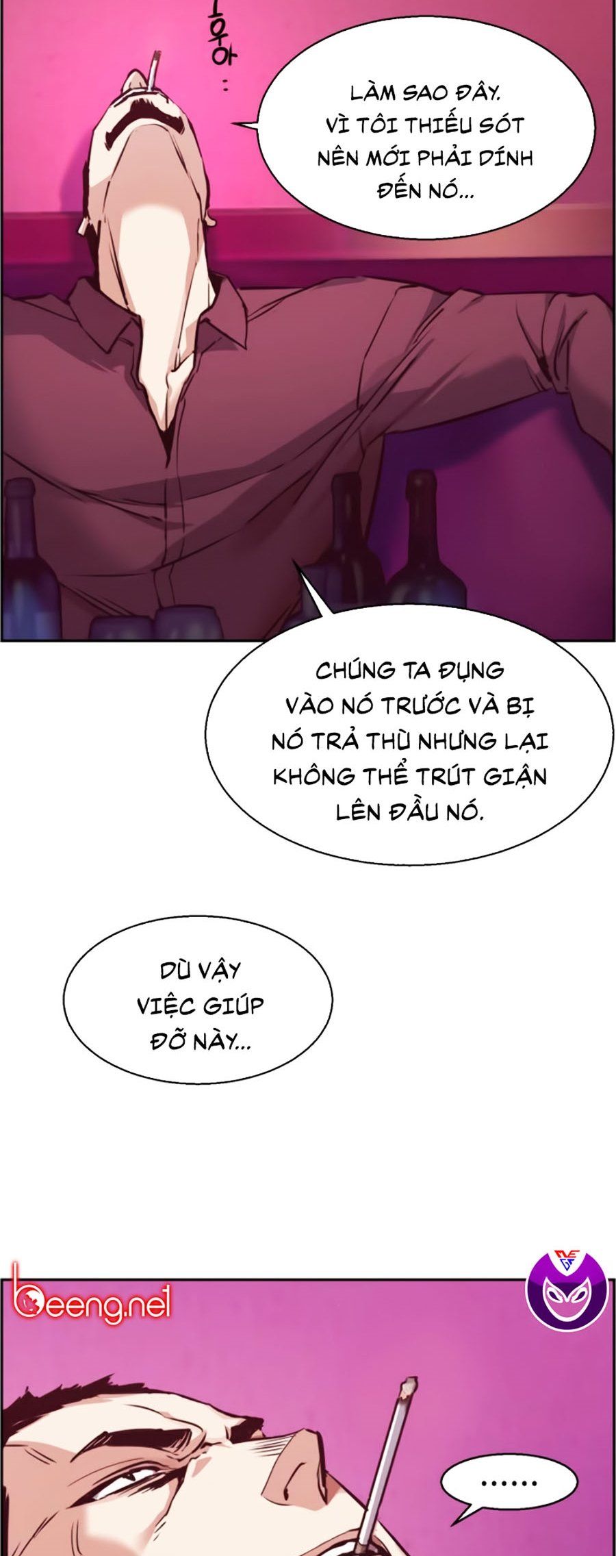 đọc truyện Bạn Học Của Tôi Là Lính Đánh Thuê Chương 17 ảnh 8 tại Thiên Thai Truyện