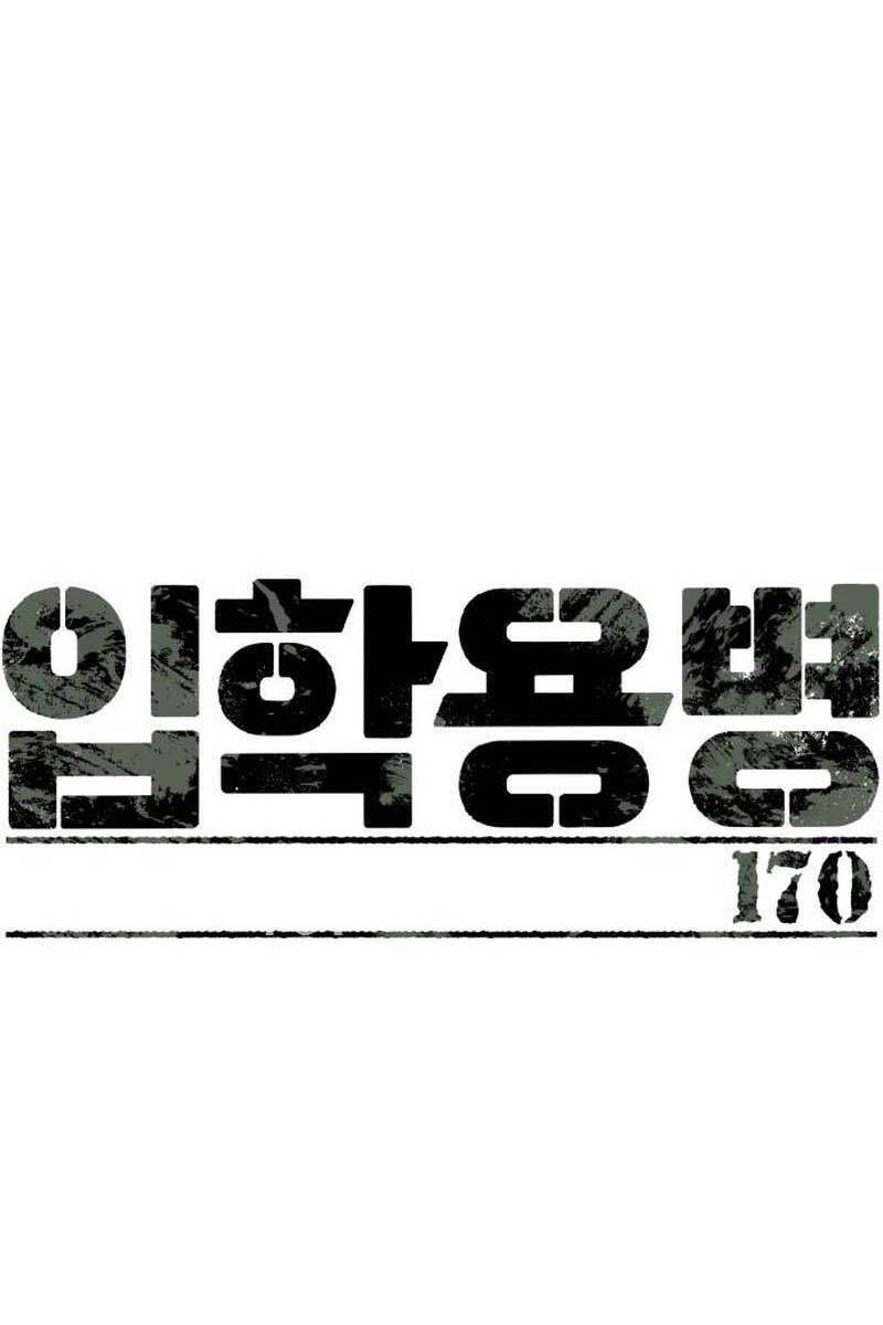 đọc truyện Bạn Học Của Tôi Là Lính Đánh Thuê Chương 170 ảnh 3 tại Thiên Thai Truyện