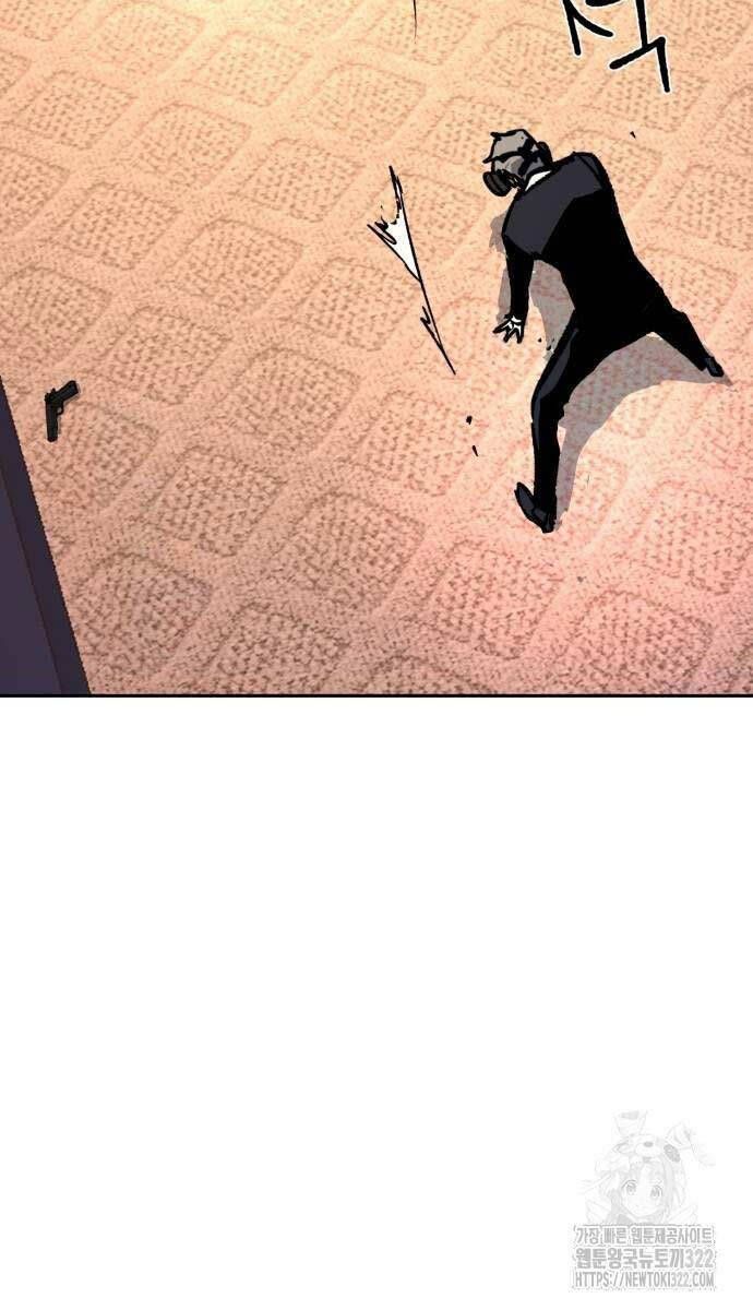 đọc truyện Bạn Học Của Tôi Là Lính Đánh Thuê Chương 172 ảnh 106 tại Thiên Thai Truyện