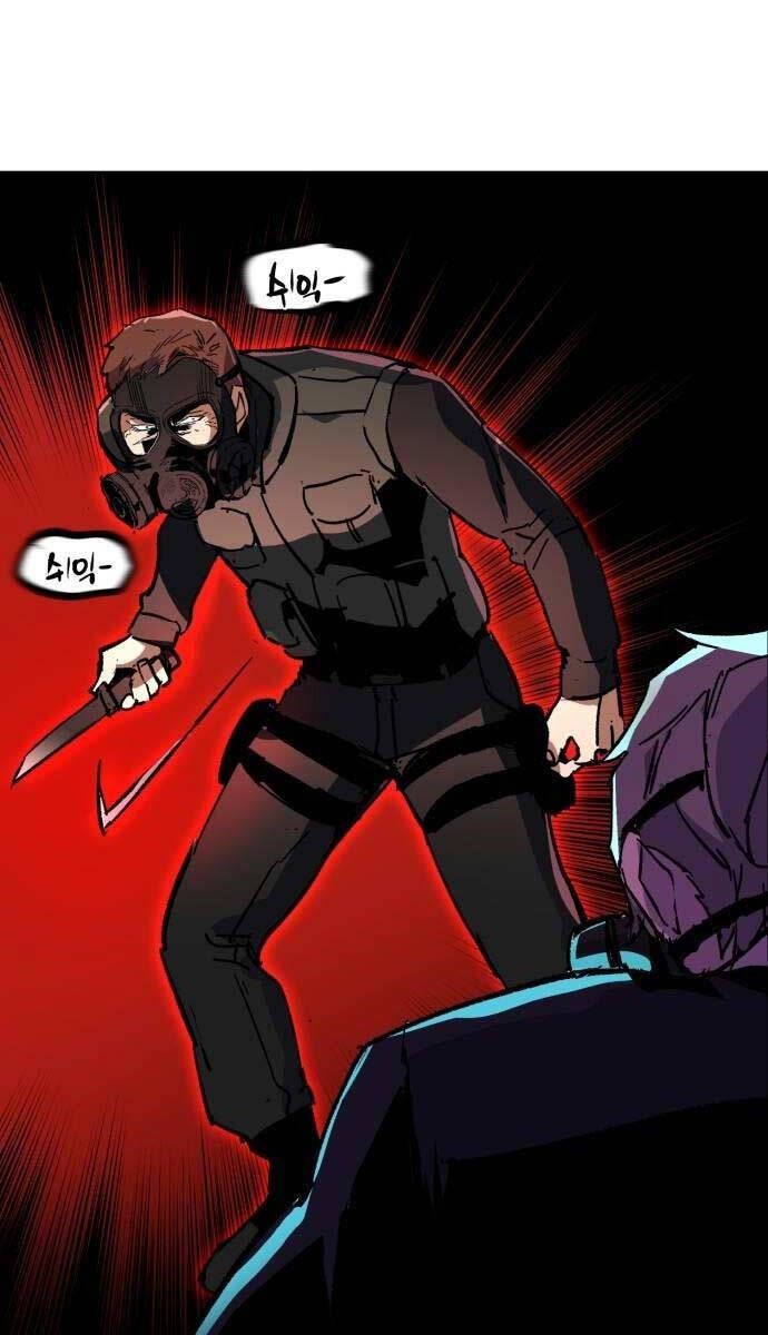 đọc truyện Bạn Học Của Tôi Là Lính Đánh Thuê Chương 172 ảnh 107 tại Thiên Thai Truyện