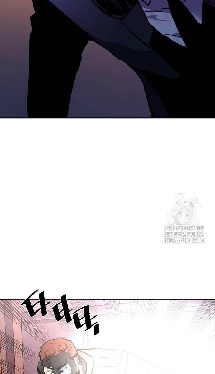 đọc truyện Bạn Học Của Tôi Là Lính Đánh Thuê Chương 172 ảnh 109 tại Thiên Thai Truyện