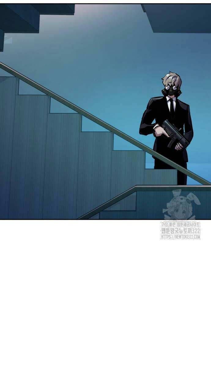 đọc truyện Bạn Học Của Tôi Là Lính Đánh Thuê Chương 172 ảnh 13 tại Thiên Thai Truyện