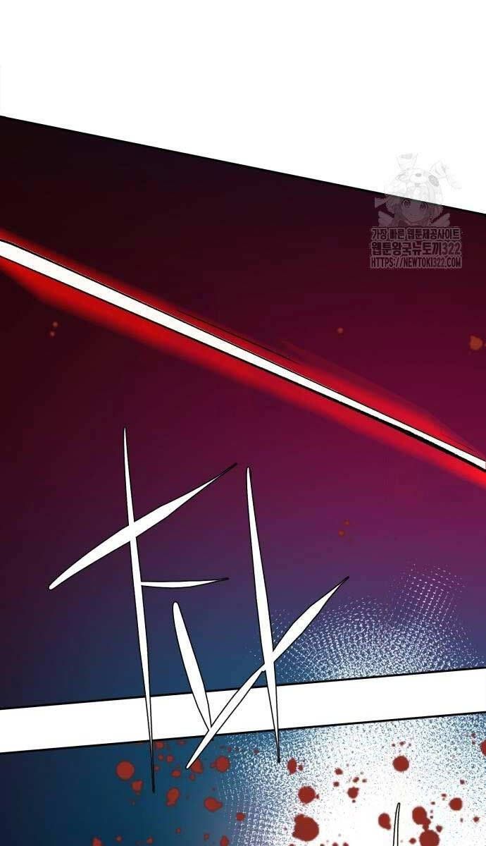 đọc truyện Bạn Học Của Tôi Là Lính Đánh Thuê Chương 172 ảnh 112 tại Thiên Thai Truyện