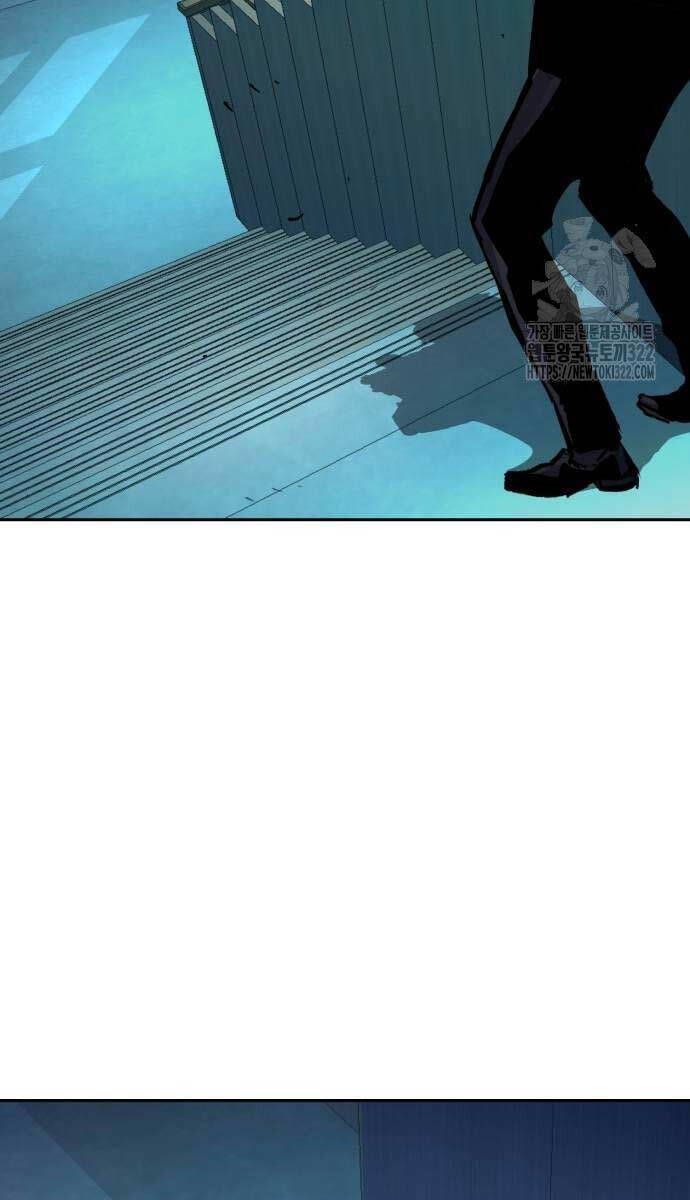 đọc truyện Bạn Học Của Tôi Là Lính Đánh Thuê Chương 172 ảnh 16 tại Thiên Thai Truyện