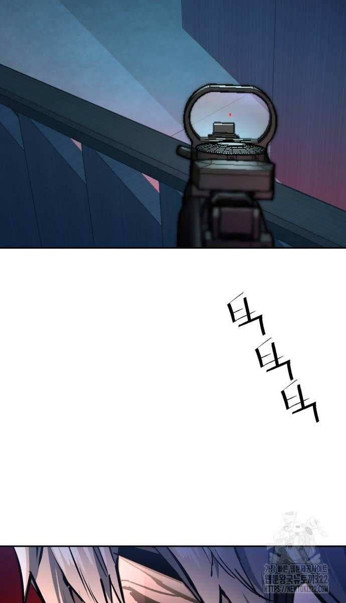 đọc truyện Bạn Học Của Tôi Là Lính Đánh Thuê Chương 172 ảnh 18 tại Thiên Thai Truyện