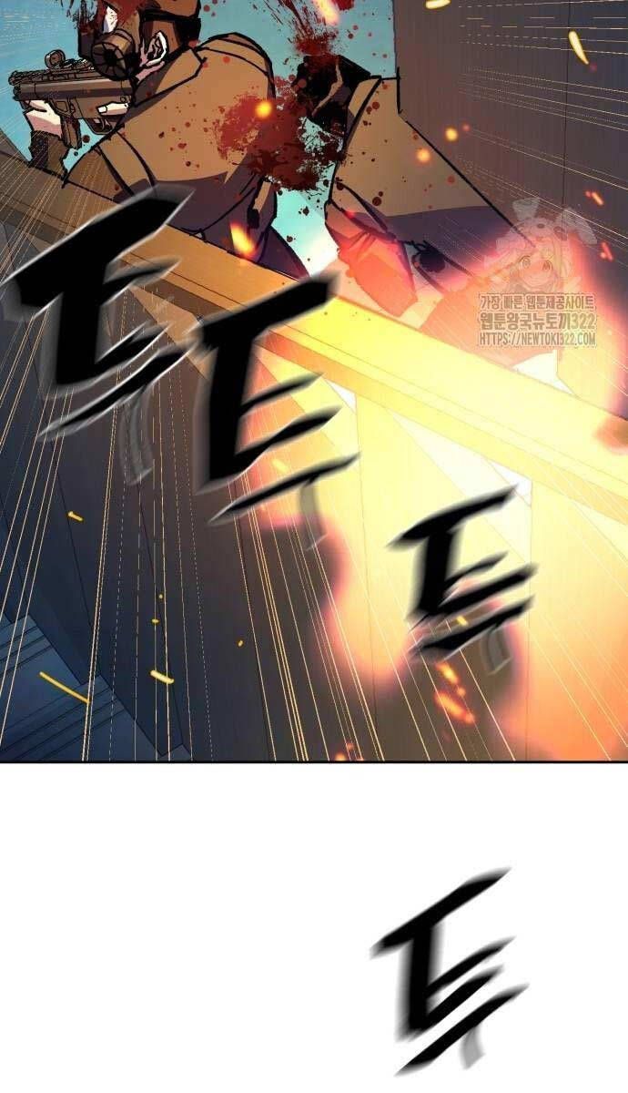 đọc truyện Bạn Học Của Tôi Là Lính Đánh Thuê Chương 172 ảnh 20 tại Thiên Thai Truyện