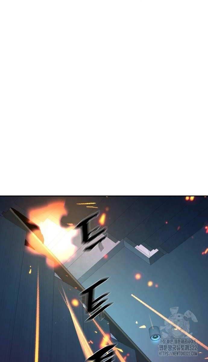 đọc truyện Bạn Học Của Tôi Là Lính Đánh Thuê Chương 172 ảnh 22 tại Thiên Thai Truyện