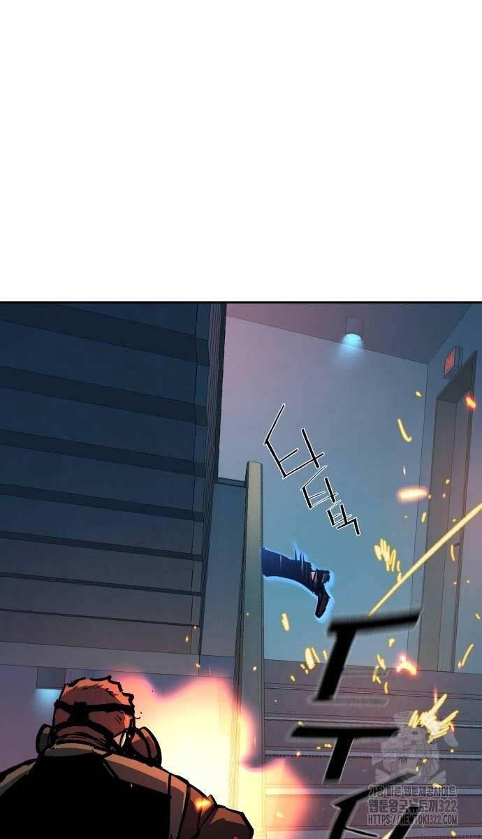 đọc truyện Bạn Học Của Tôi Là Lính Đánh Thuê Chương 172 ảnh 26 tại Thiên Thai Truyện