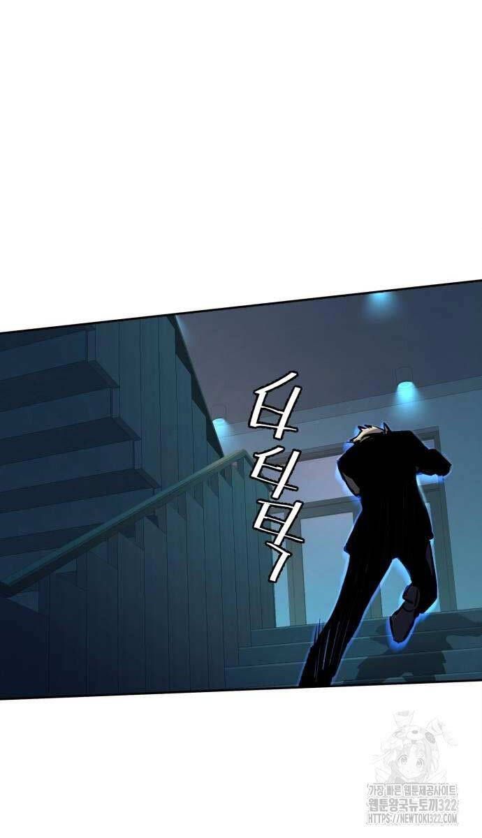 đọc truyện Bạn Học Của Tôi Là Lính Đánh Thuê Chương 172 ảnh 30 tại Thiên Thai Truyện