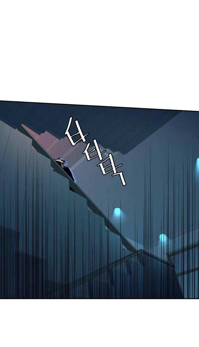 đọc truyện Bạn Học Của Tôi Là Lính Đánh Thuê Chương 172 ảnh 31 tại Thiên Thai Truyện