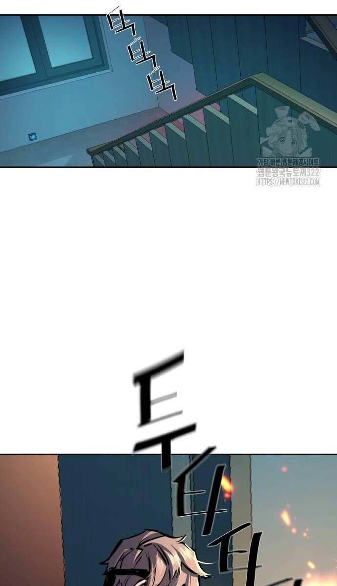 đọc truyện Bạn Học Của Tôi Là Lính Đánh Thuê Chương 172 ảnh 48 tại Thiên Thai Truyện