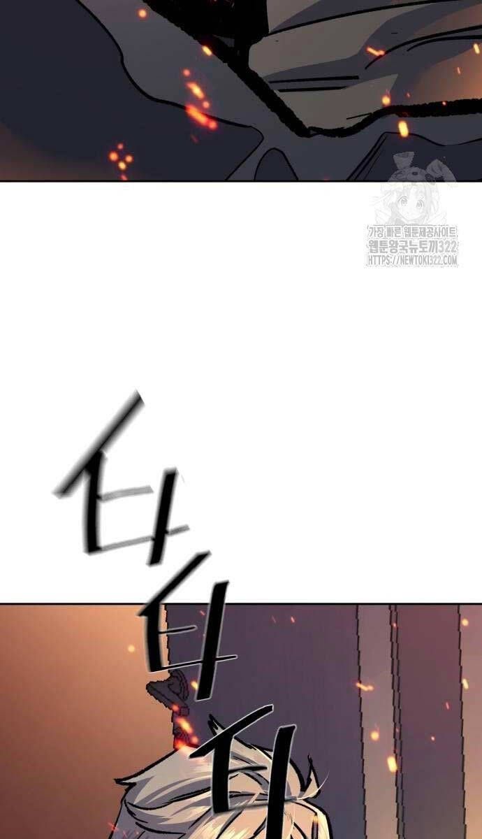 đọc truyện Bạn Học Của Tôi Là Lính Đánh Thuê Chương 172 ảnh 52 tại Thiên Thai Truyện