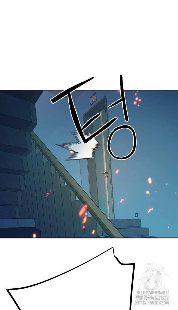 đọc truyện Bạn Học Của Tôi Là Lính Đánh Thuê Chương 172 ảnh 58 tại Thiên Thai Truyện