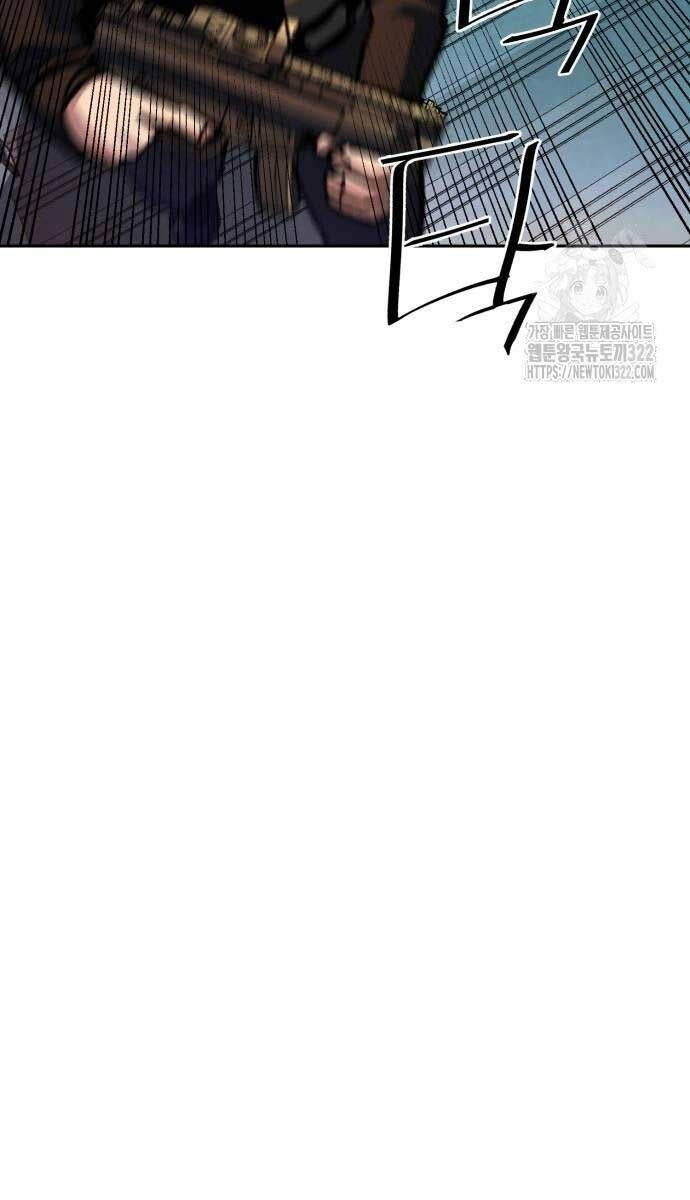 đọc truyện Bạn Học Của Tôi Là Lính Đánh Thuê Chương 172 ảnh 60 tại Thiên Thai Truyện