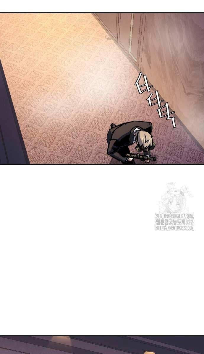 đọc truyện Bạn Học Của Tôi Là Lính Đánh Thuê Chương 172 ảnh 61 tại Thiên Thai Truyện