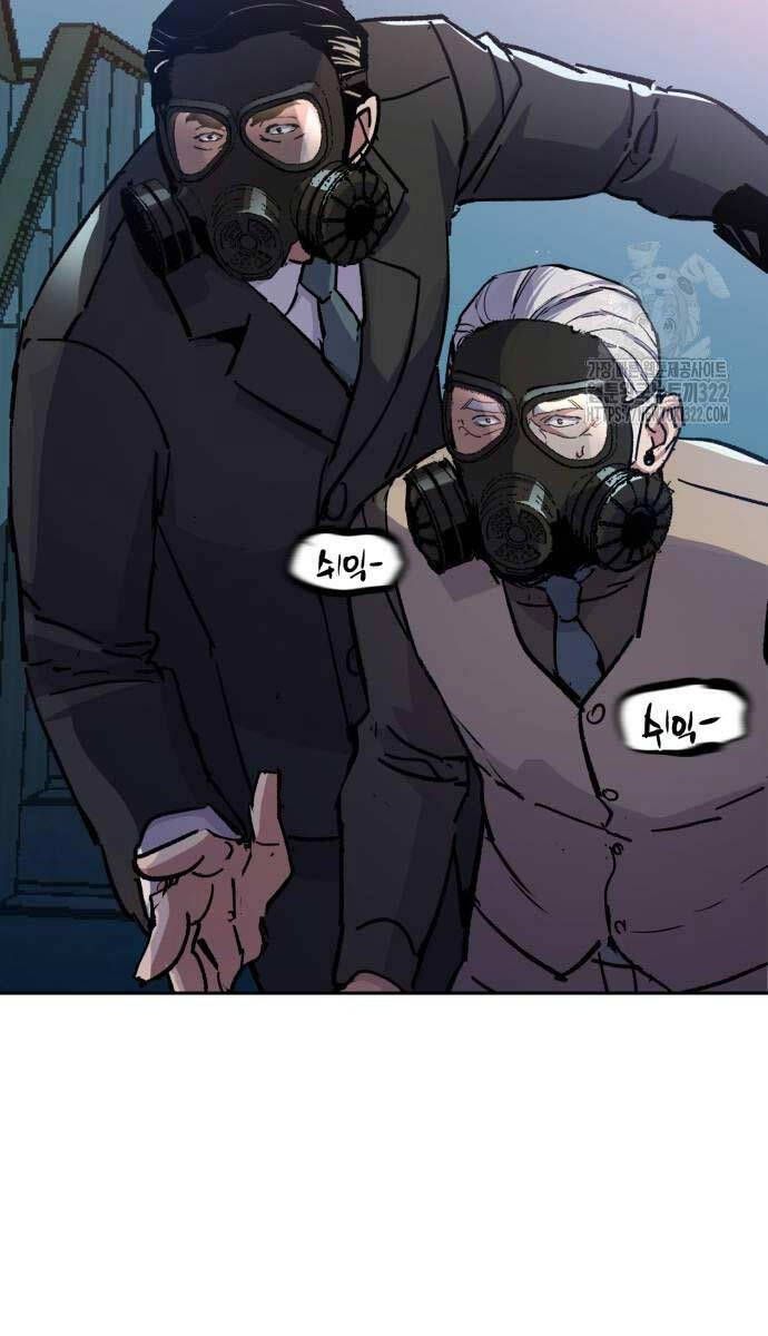 đọc truyện Bạn Học Của Tôi Là Lính Đánh Thuê Chương 172 ảnh 8 tại Thiên Thai Truyện