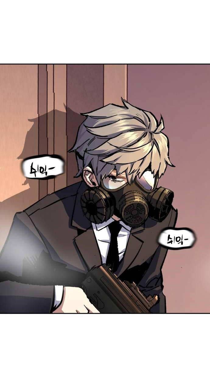 đọc truyện Bạn Học Của Tôi Là Lính Đánh Thuê Chương 172 ảnh 63 tại Thiên Thai Truyện